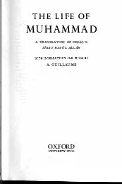 تصویر کتاب The Life of Muhammad: A Translation of Ishaq's Sirat Rasūl Allah (with Table of Contents)