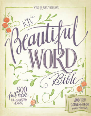 تصویر کتاب KJV, Beautiful Word Bible
