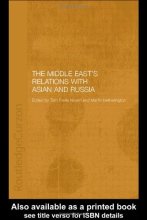 تصویر کتاب The Middle East's Relations with Asia and Russia (Routledgecurzon Durham Modern Middle East and Islamic World Series, 5)